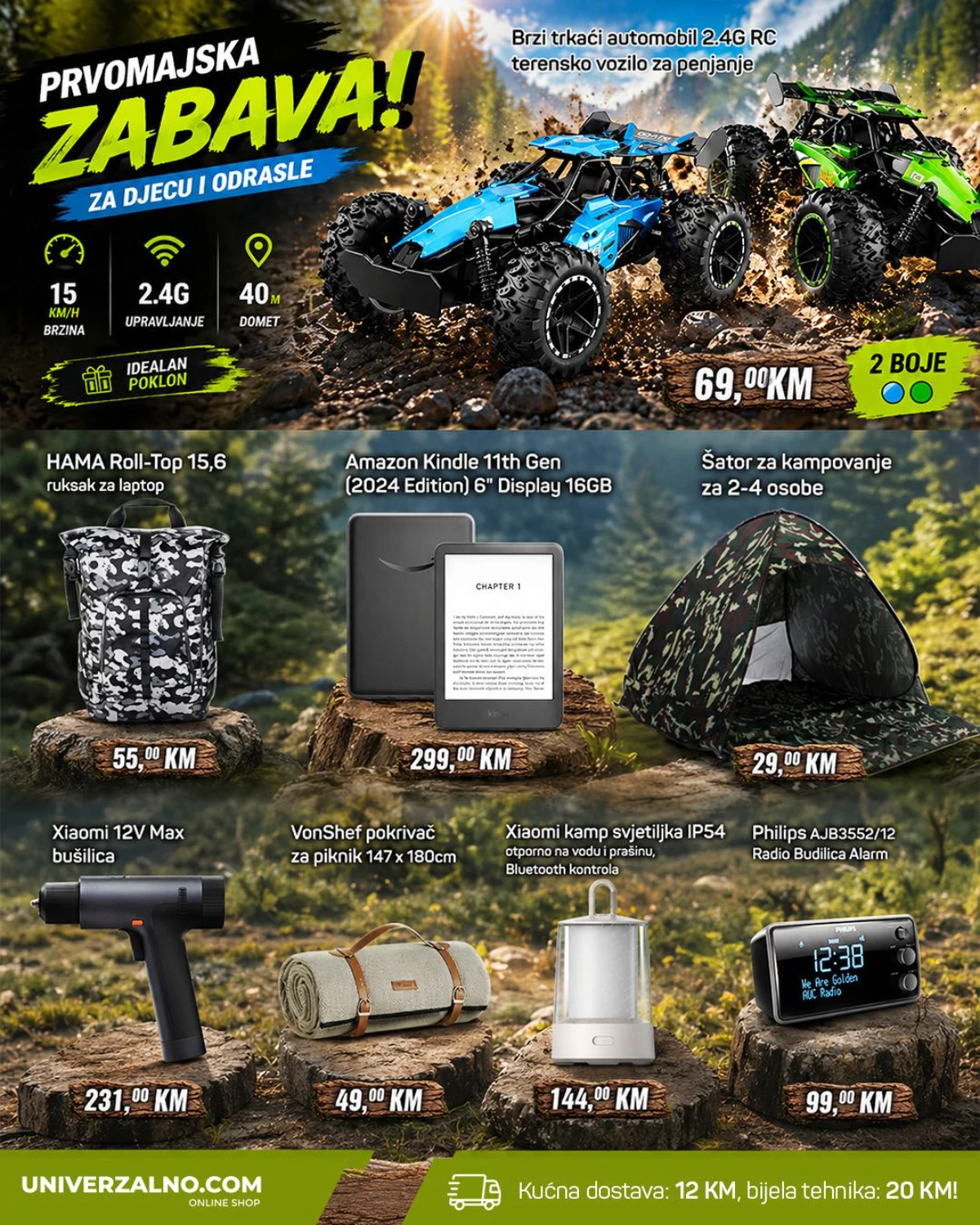 Igračke i kamp oprema Univerzalno katalog akcija